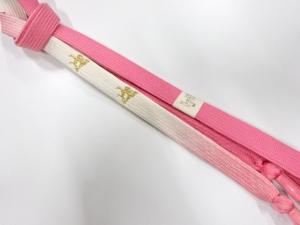 未使用品　正絹　手組帯締め